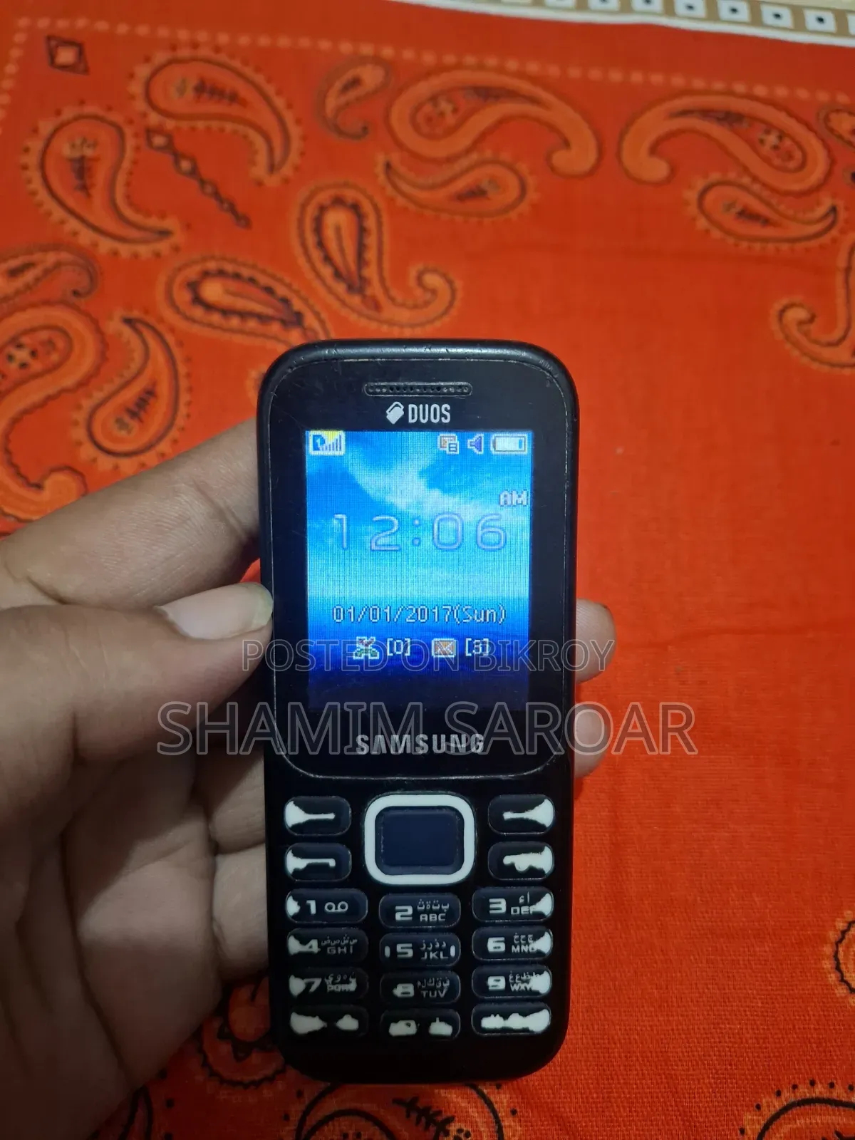 স্যামসাং গুরু মিউজিক ২ ব্ল্যাক