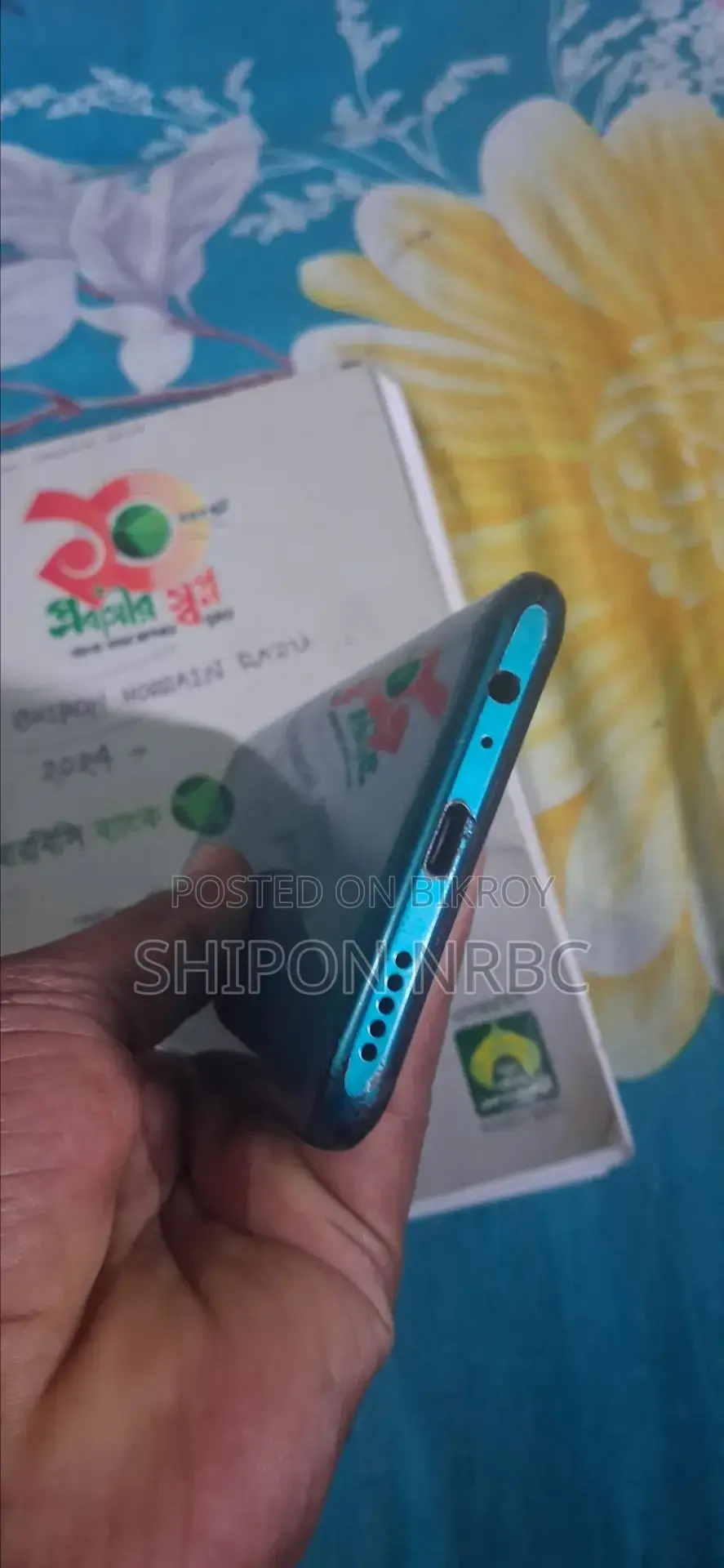 Huawei Y7a 128 GB Blue