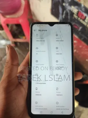 ইনফিনিক্স হট ২০আই ৬৪ জিবি ব্লু
