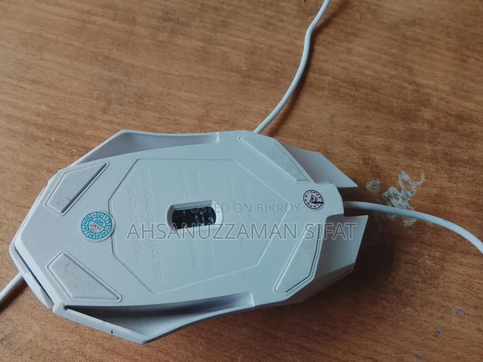 Keyboard and Mouse
