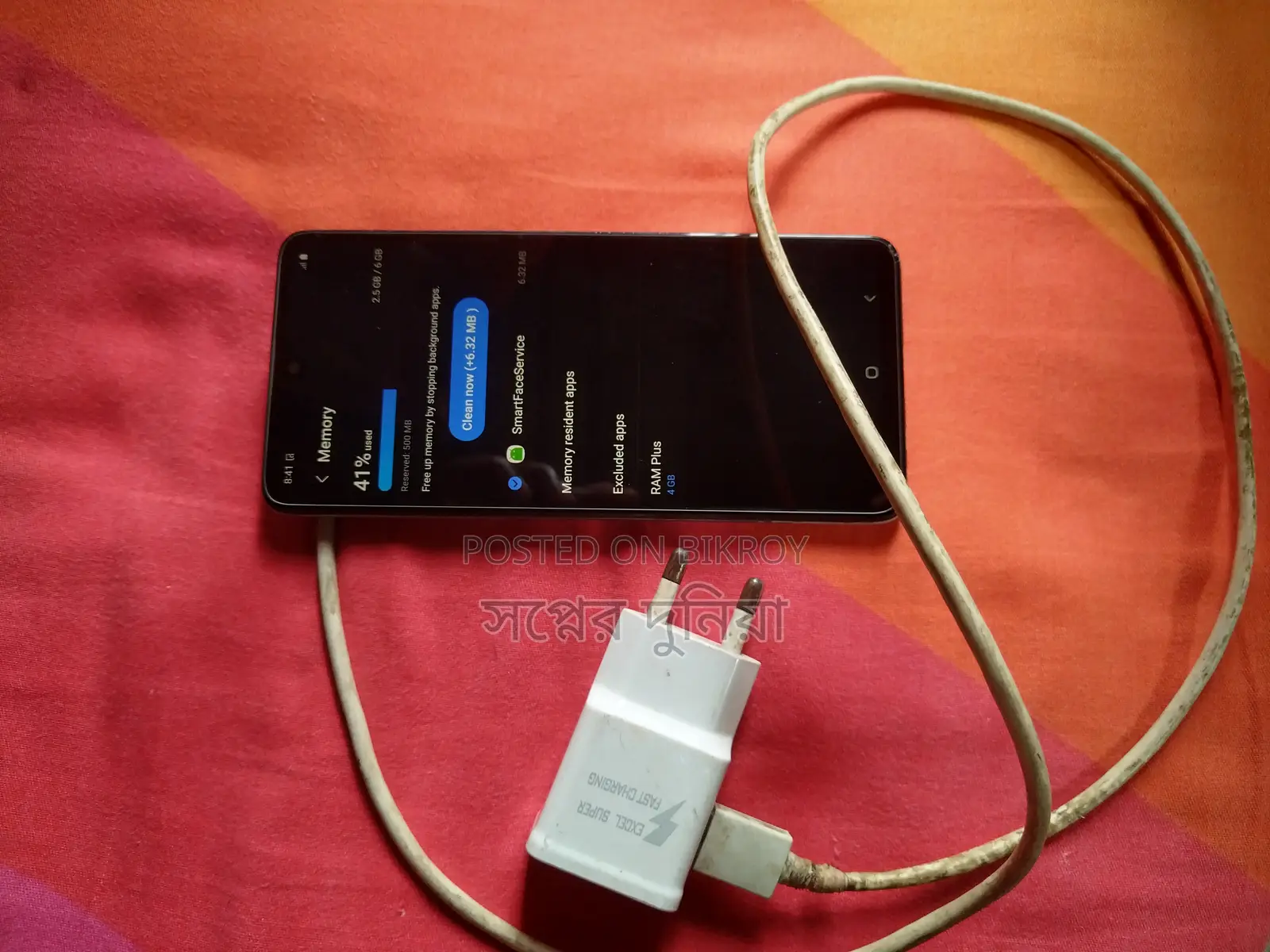 Samsung Galaxy A51 5G 128 GB White