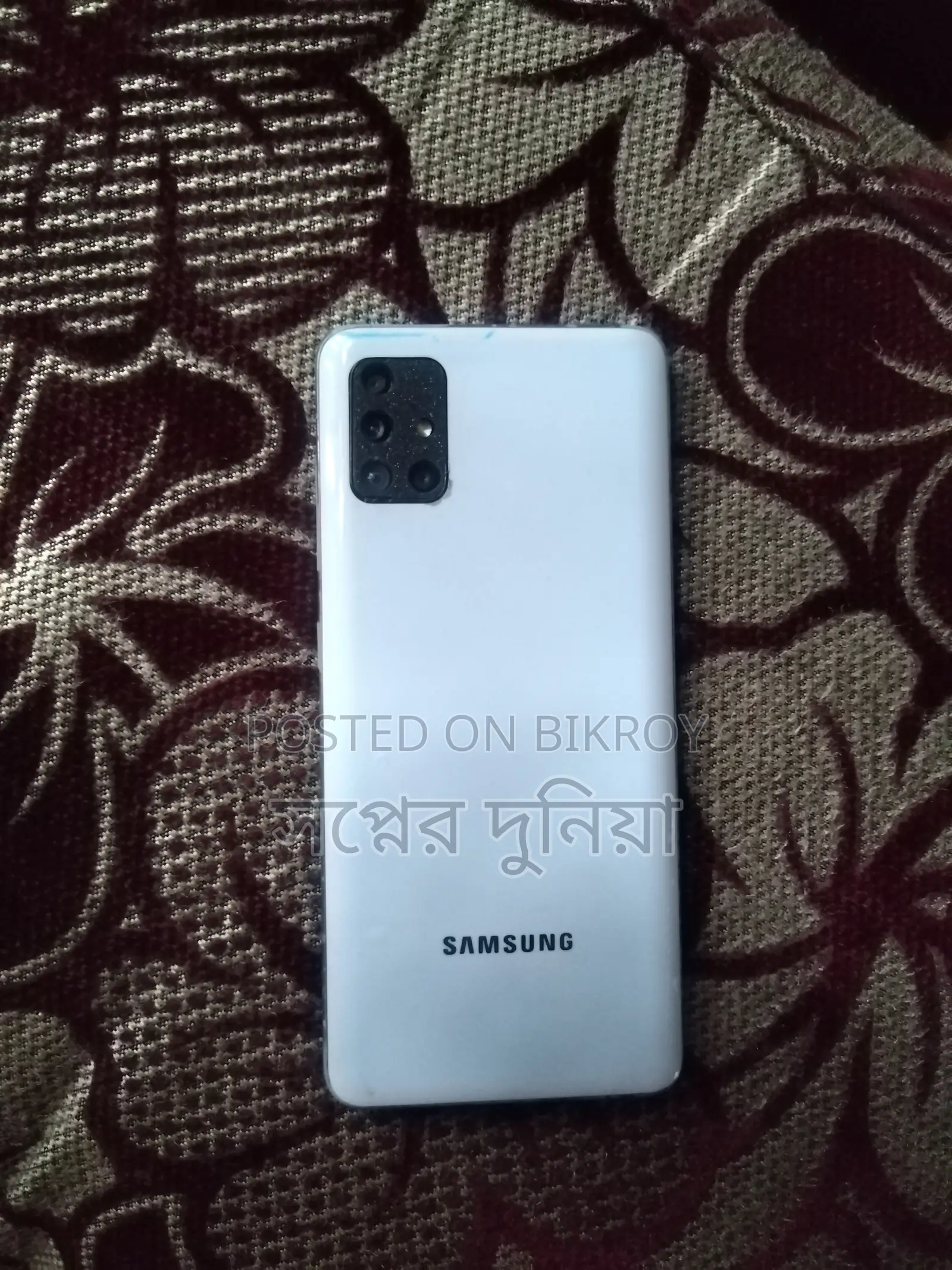 Samsung Galaxy A51 5G 128 GB White