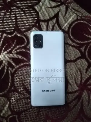Samsung Galaxy A51 5G 128 GB White