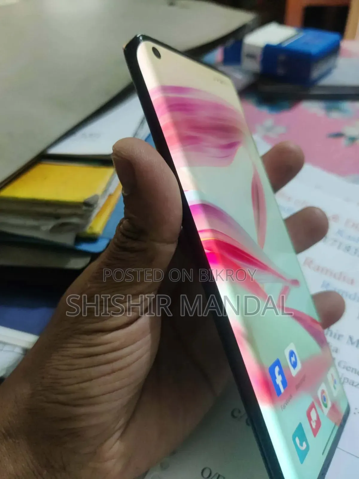 মোটরোহলা এজ প্লাস ২৫৬ জিবি ব্লু