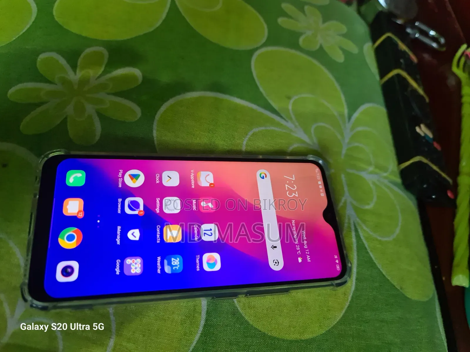 Vivo Y17 64 GB Blue