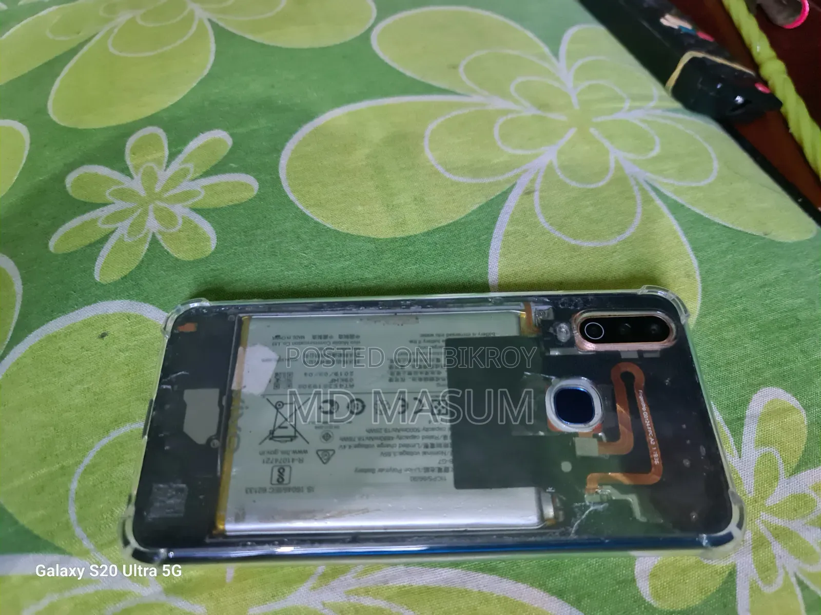 Vivo Y17 64 GB Blue