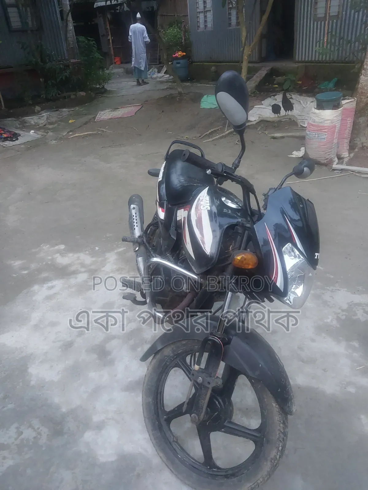 TVS Metro 2014 Black