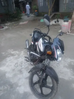 TVS Metro 2014 Black