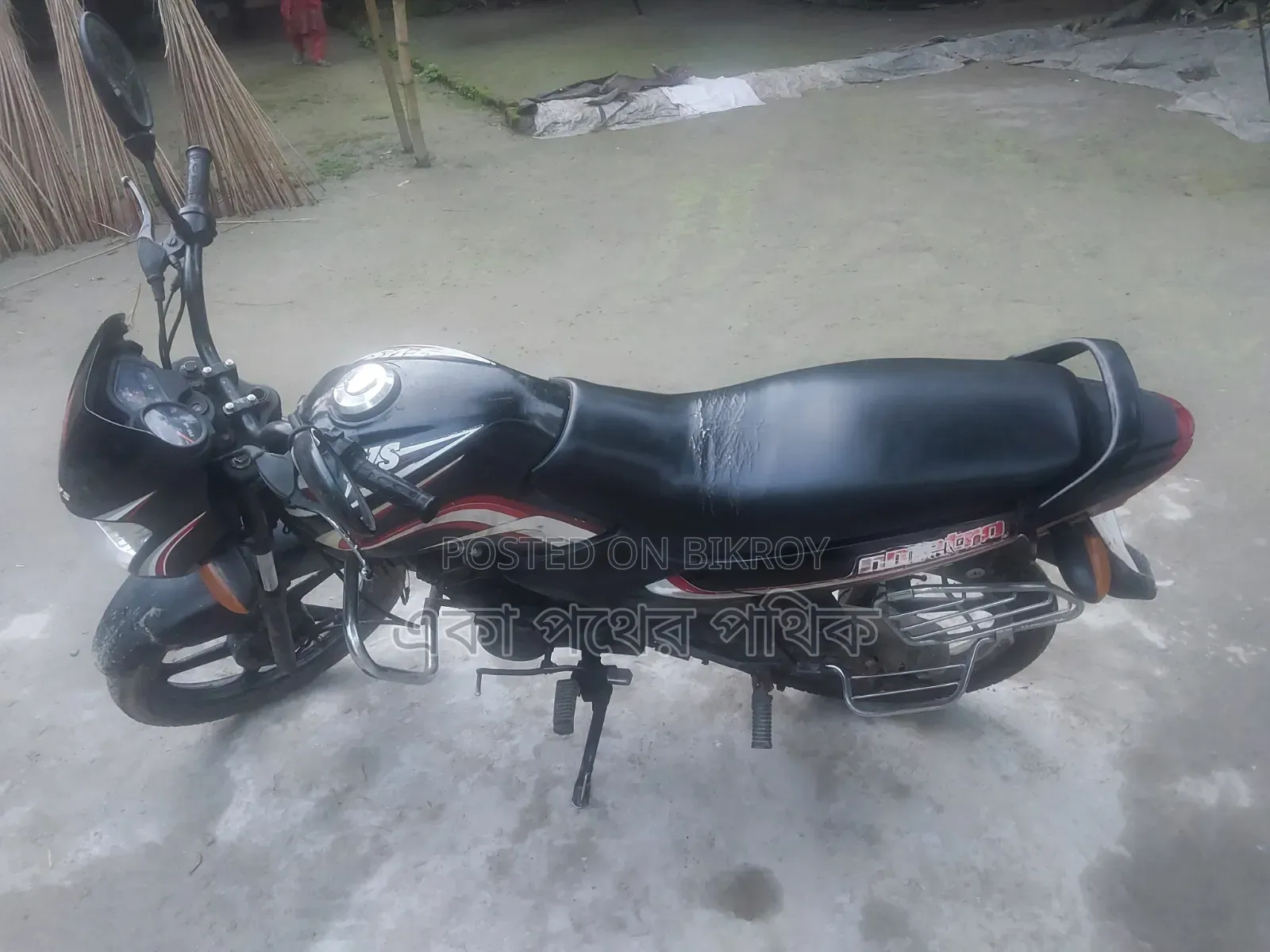 TVS Metro 2014 Black