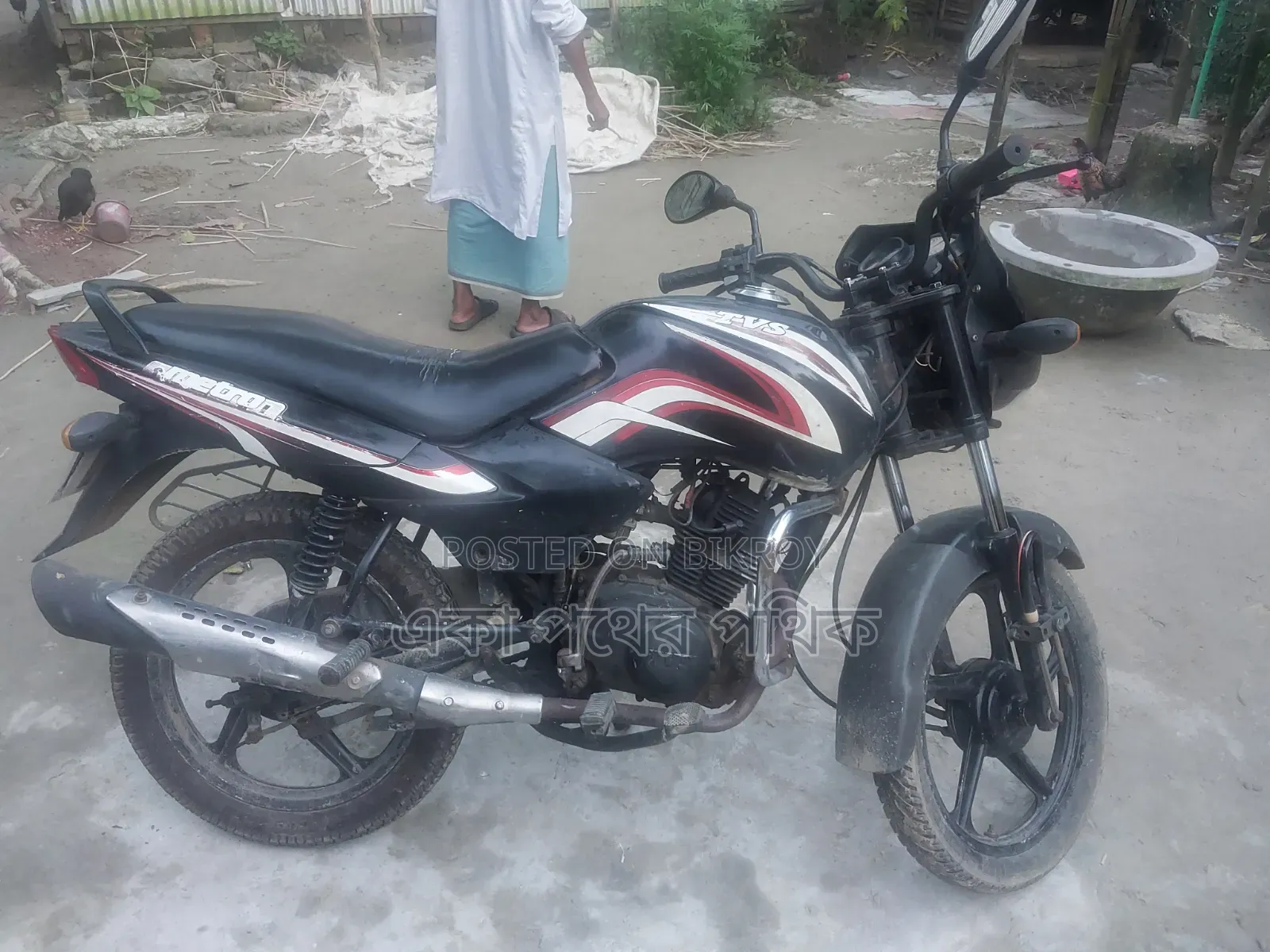 TVS Metro 2014 Black