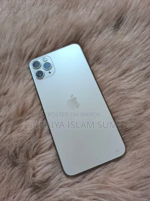 Apple iPhone 11 Pro Max 64 GB Rose Gold