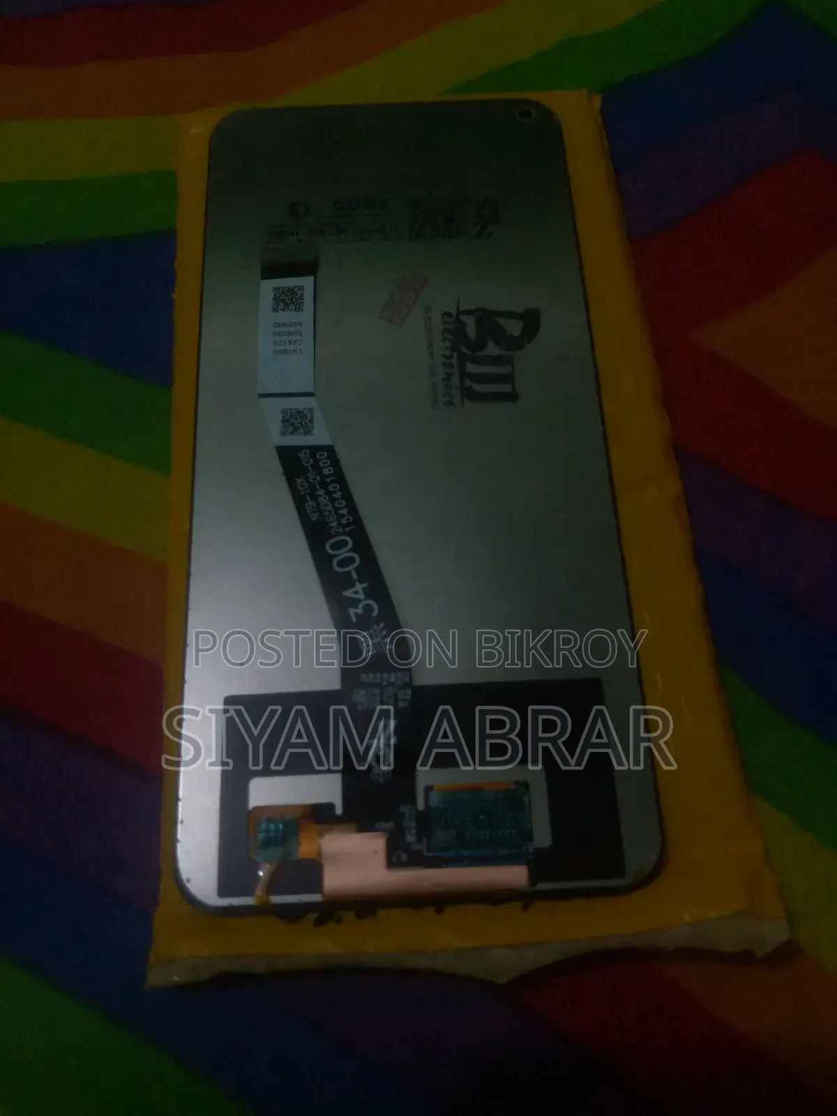 Sell for Redmi Note 9 Display (New)