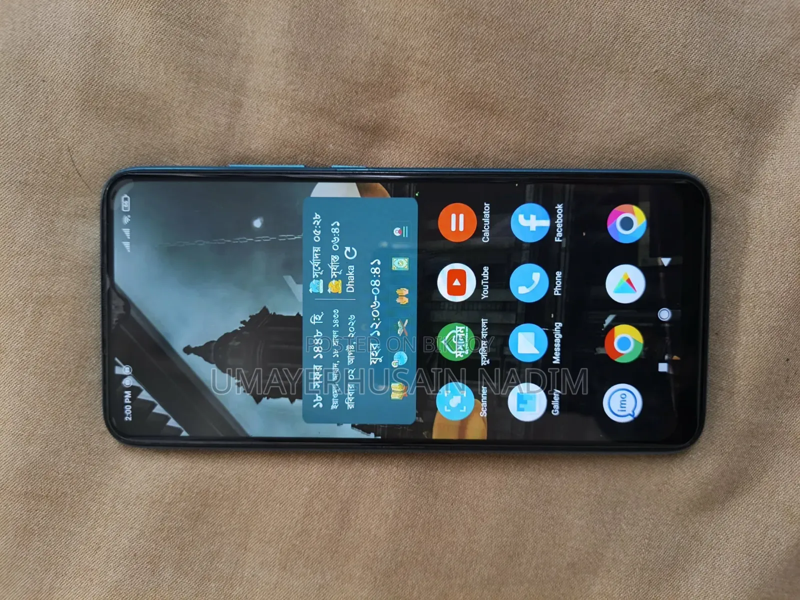 Xiaomi Poco C3 64 GB Blue