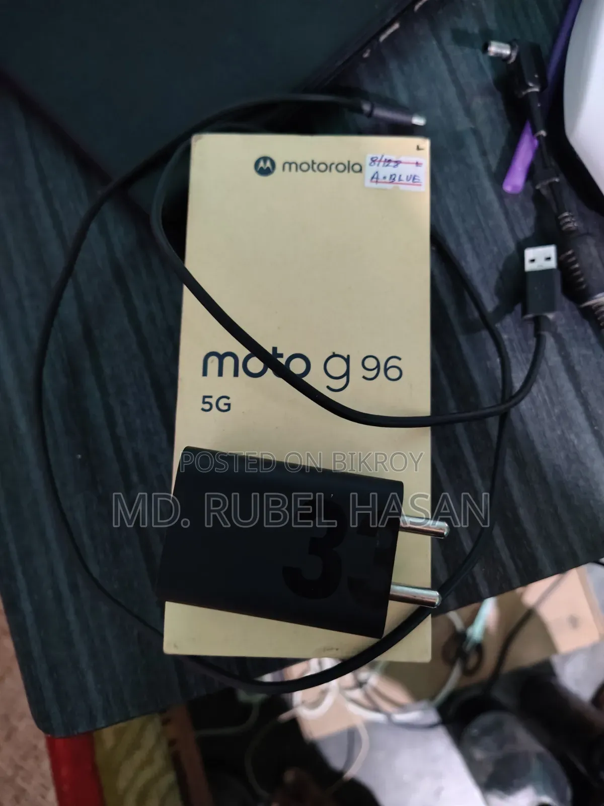 Motorola G96 128 GB Blue