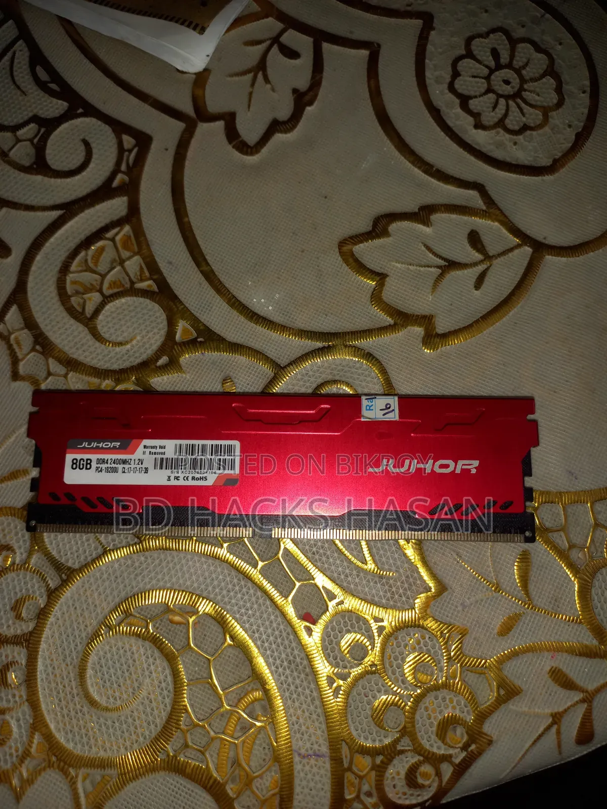 Juhor 8gb DDR 4 2400 MHZ রাম