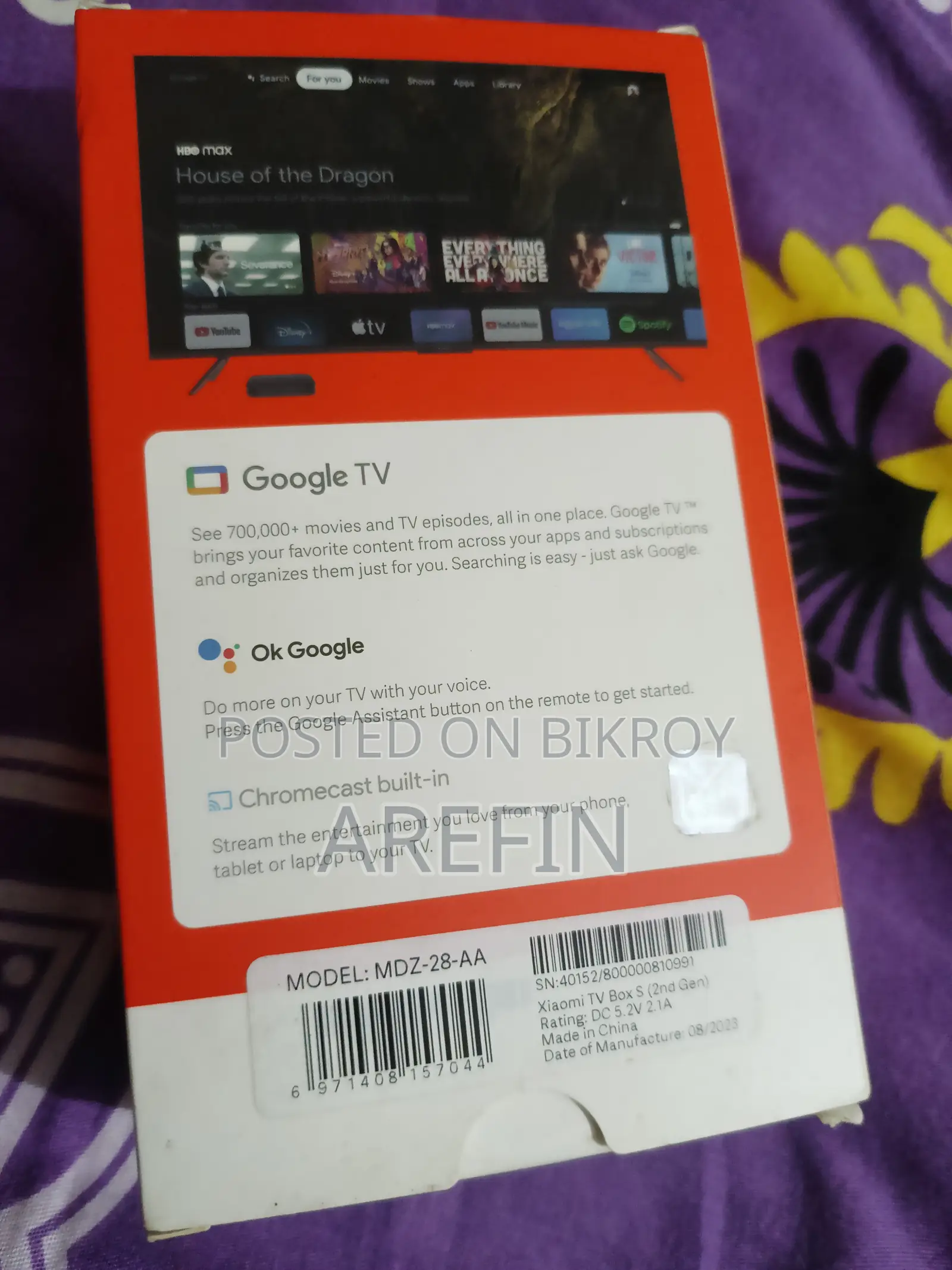 শাওমি টিভি বক্স এস ২য় জেনারেশন