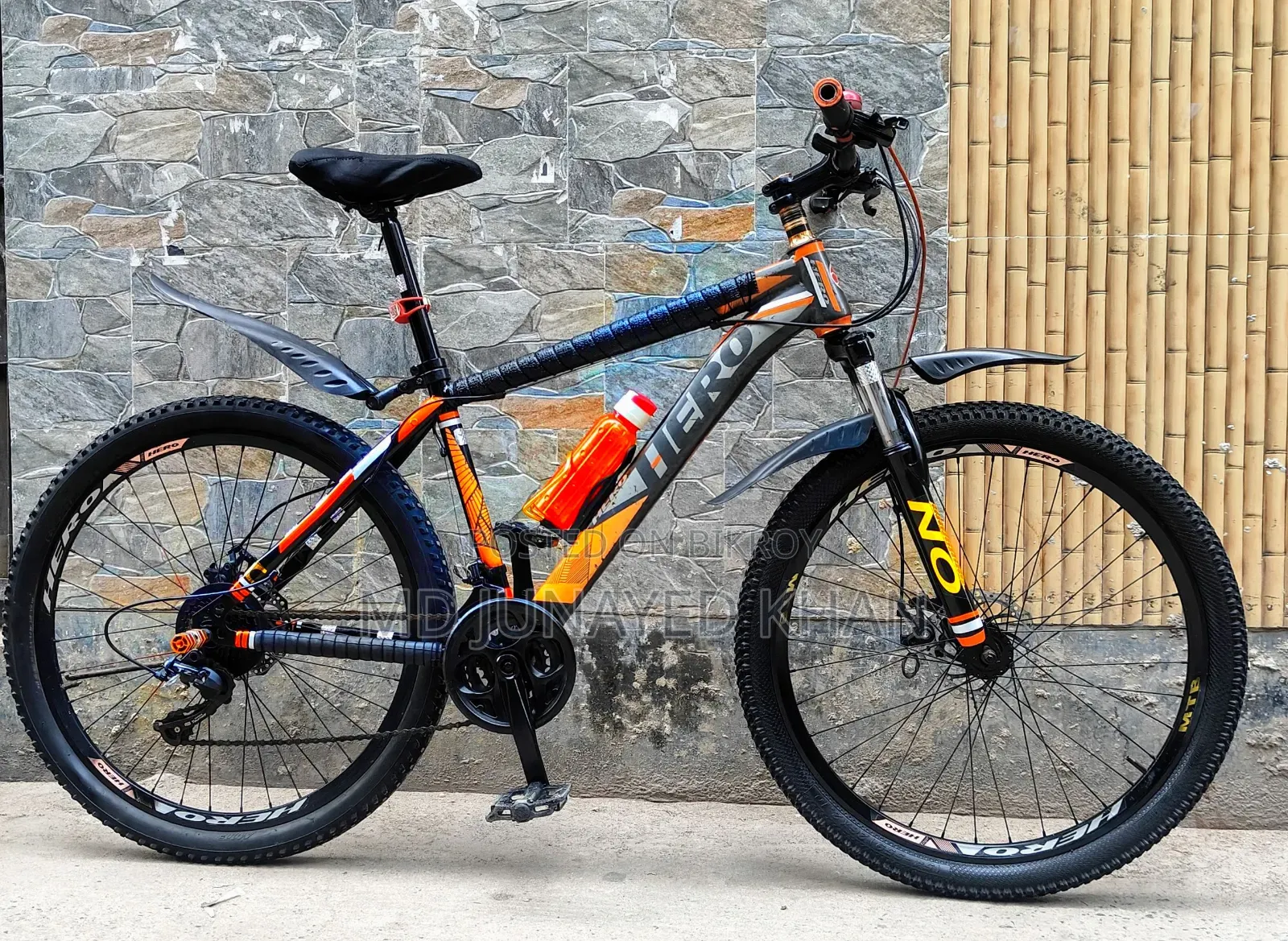 Cycle 26 Inchi হাইড্রলিক গিয়ার Cycle