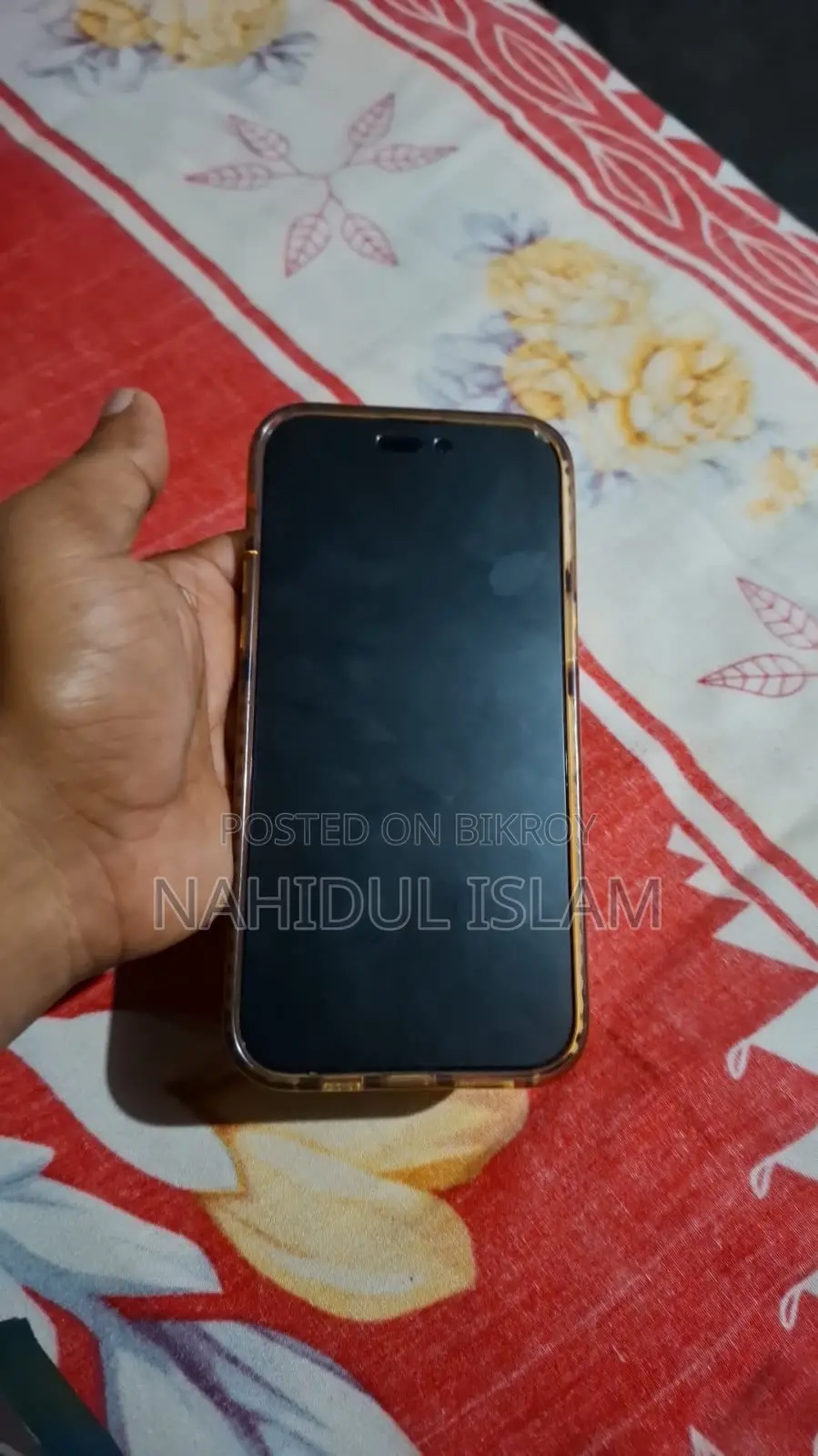 অ্যাপল আইফোন ১৪ প্রো ম্যাক্স ২৫৬ জিবি পার্পল