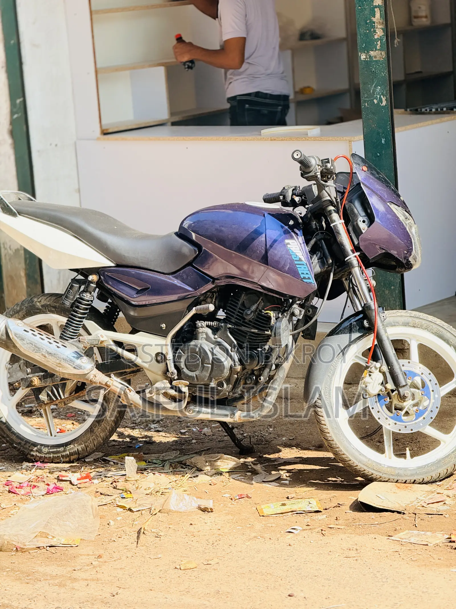 বাজাজ পালসার ১৫০ ২০১৬ গ্রে