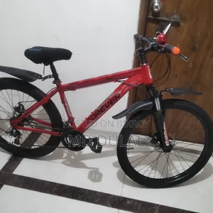 একটি সাইকেল বিক্রি করবো