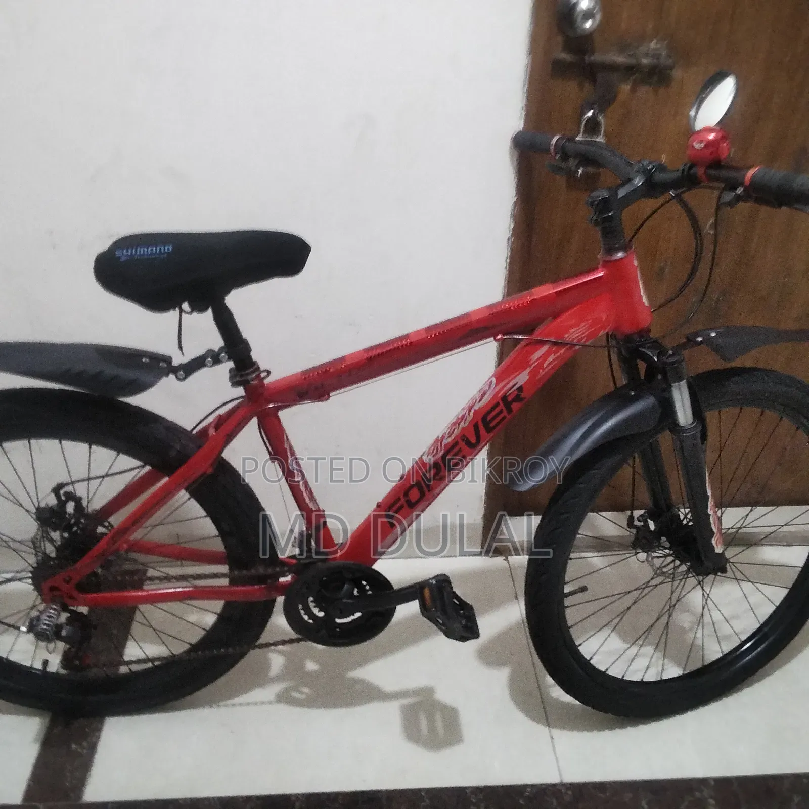 একটি সাইকেল বিক্রি করবো