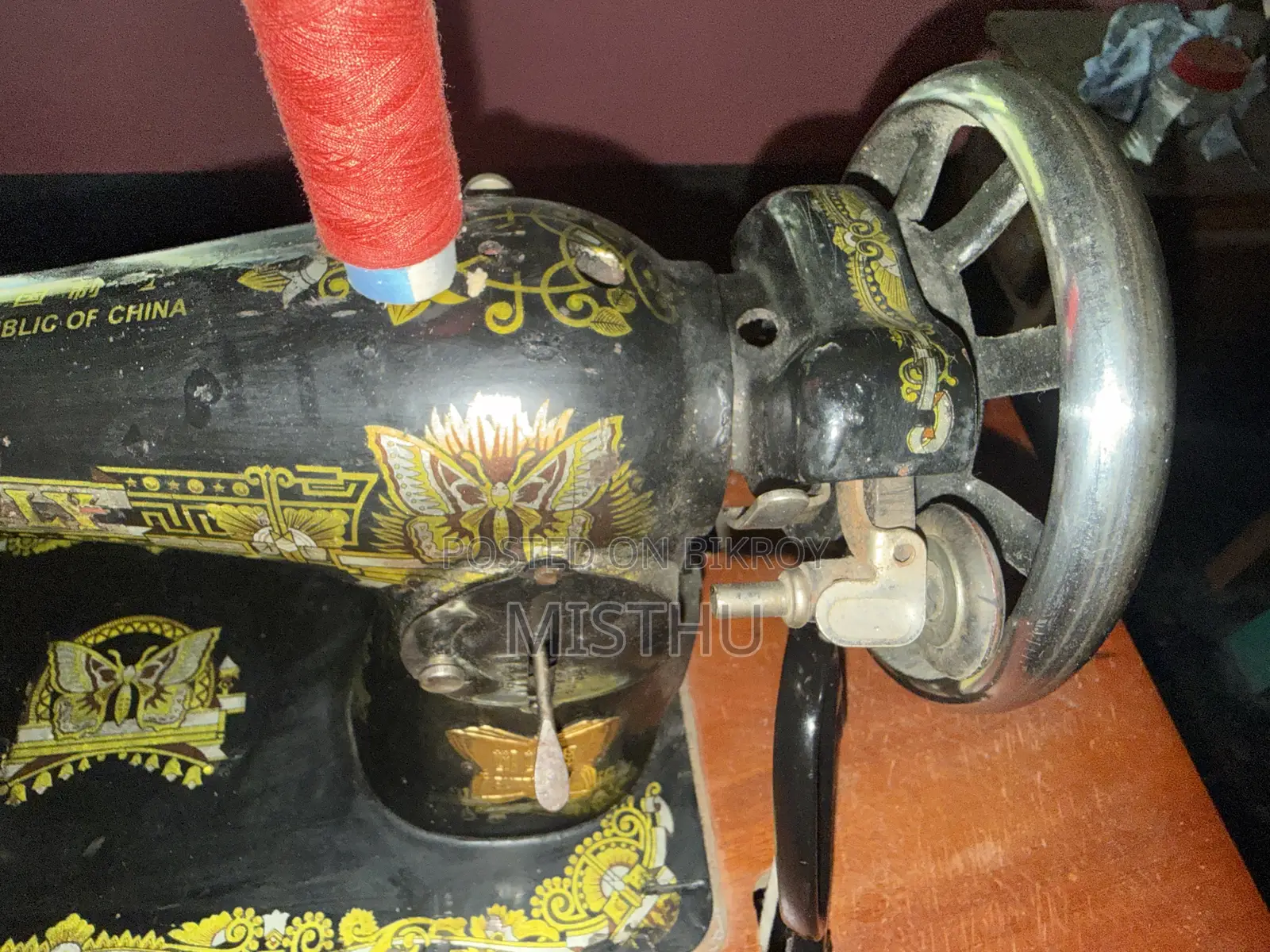 Cloth Sewing Machine
