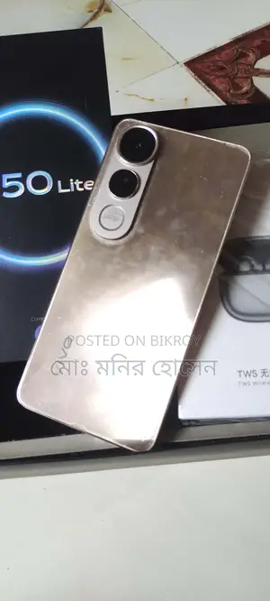 ভিভো ভি৫০ লাইট ২৫৬ জিবি গোল্ড
