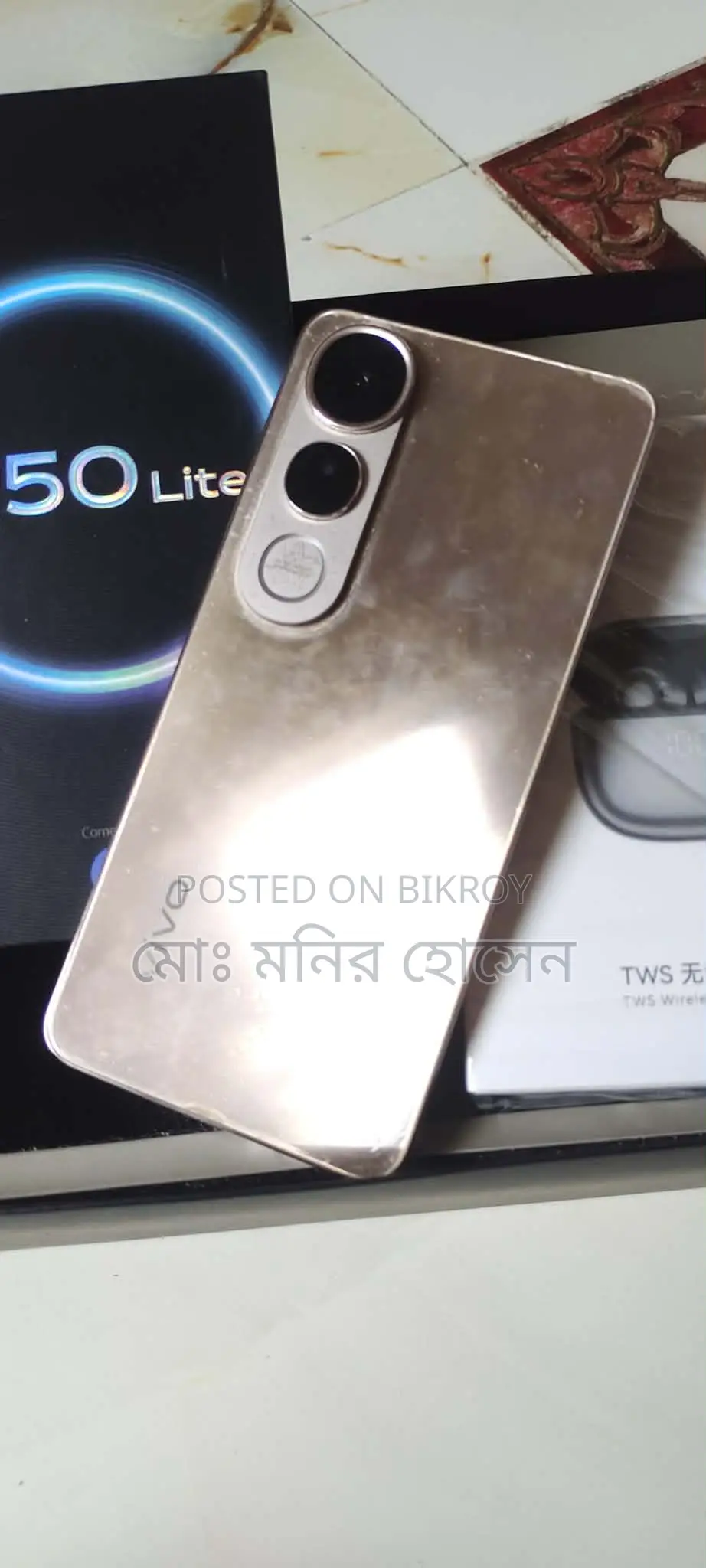 ভিভো ভি৫০ লাইট ২৫৬ জিবি গোল্ড