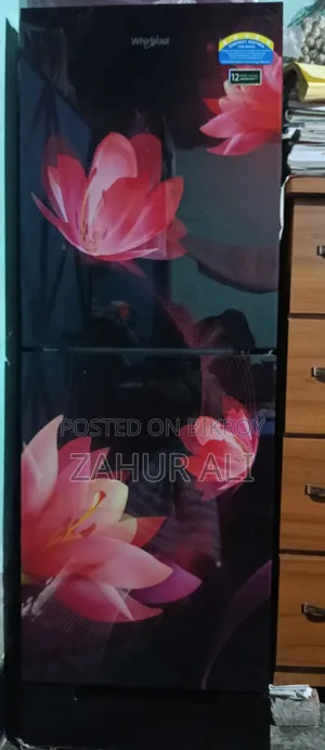দেশে চলে যাব তাই বিক্রয় করা