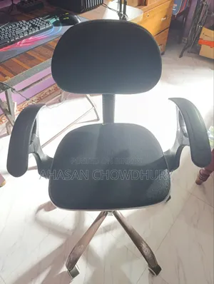 অফিস চেয়ার