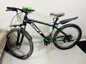 গিয়ার সাইকেল