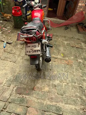 Hero Splendor Pro 2015 Red