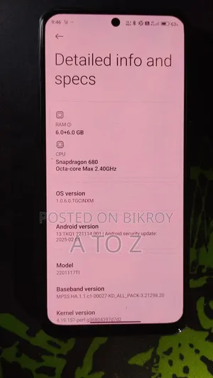 শাওমি রেডমি নোট ১১ ১২৮ জিবি ব্লু