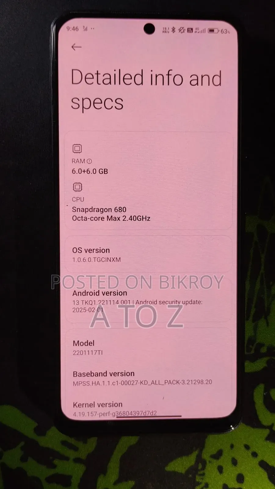 শাওমি রেডমি নোট ১১ ১২৮ জিবি ব্লু