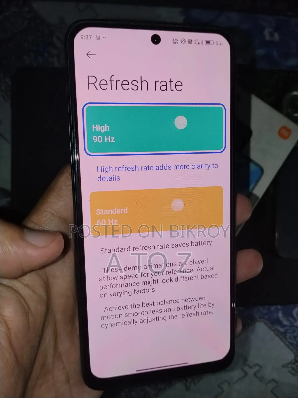 শাওমি রেডমি নোট ১১ ১২৮ জিবি ব্লু