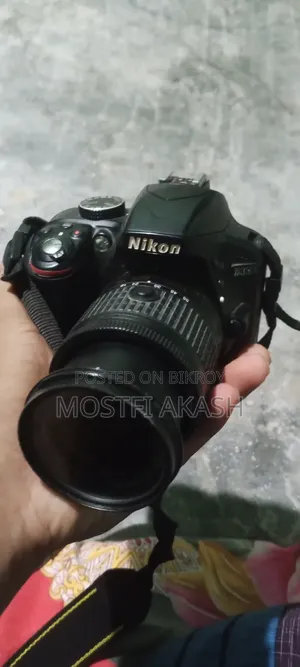 Nikon D3300