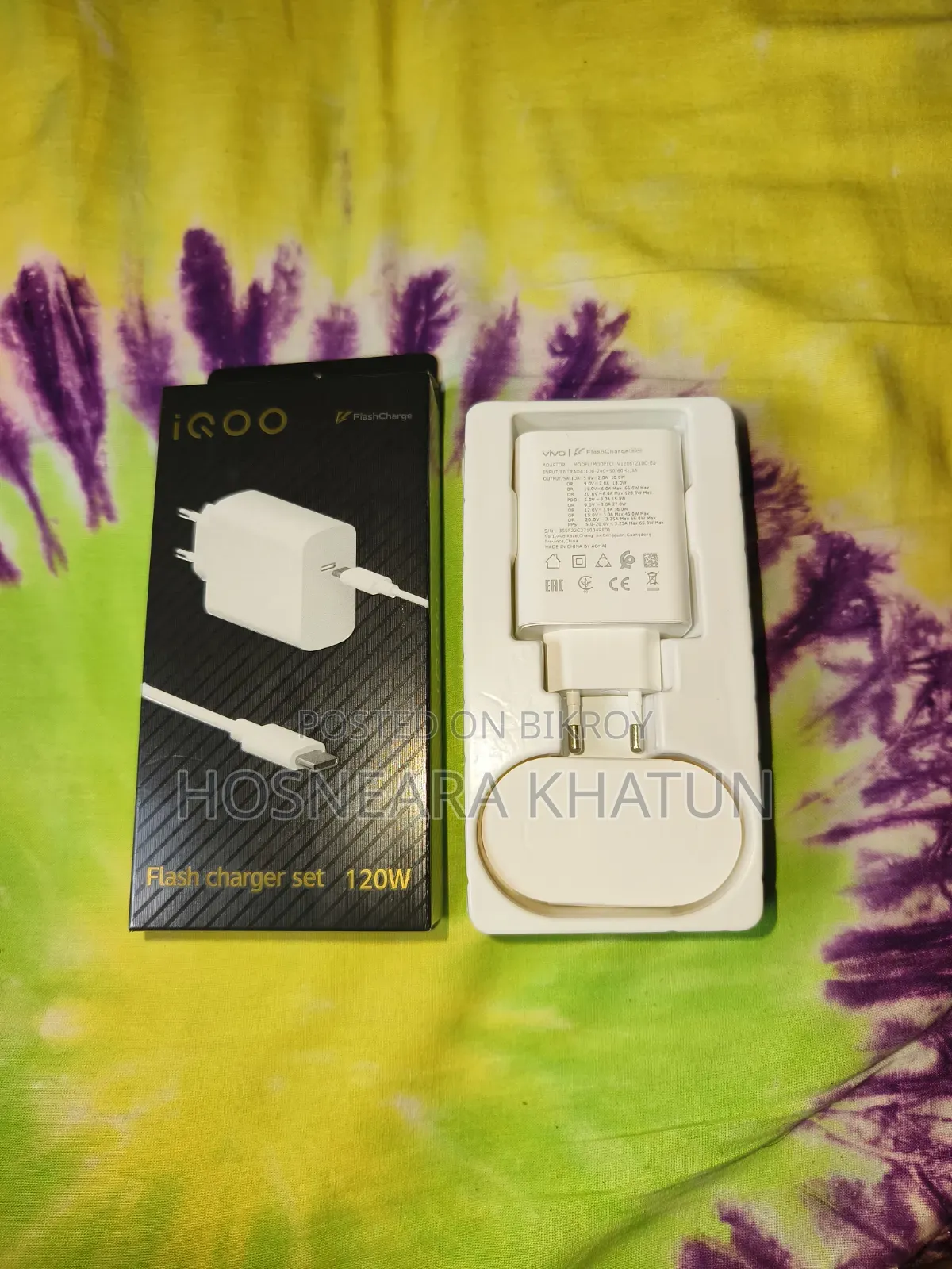 Vivo X90 Pro অরজিনাল 120 ওয়ার্ড চার্জার