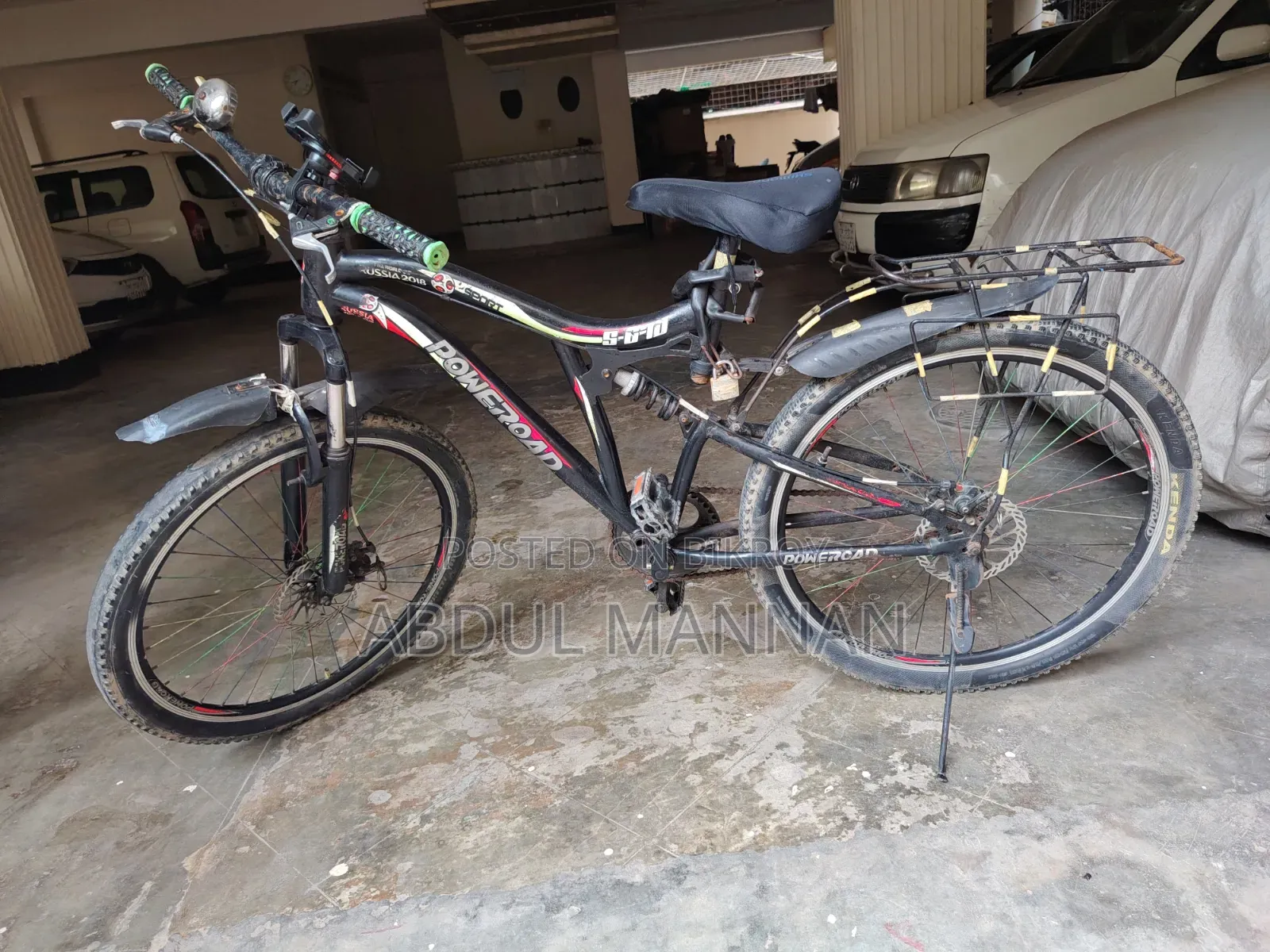 সাইকেল Cycle