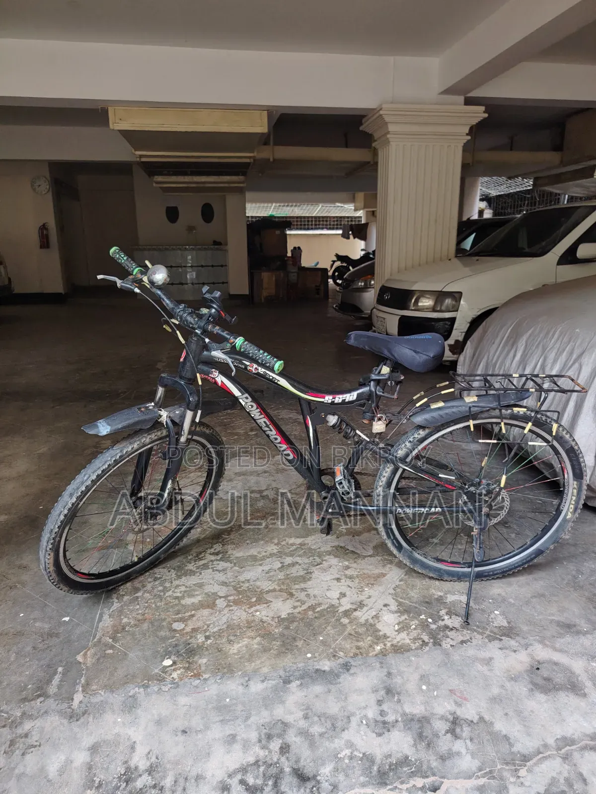 সাইকেল Cycle