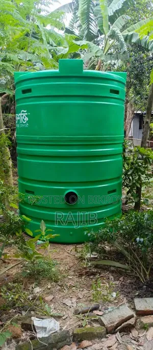 Biogas Plant