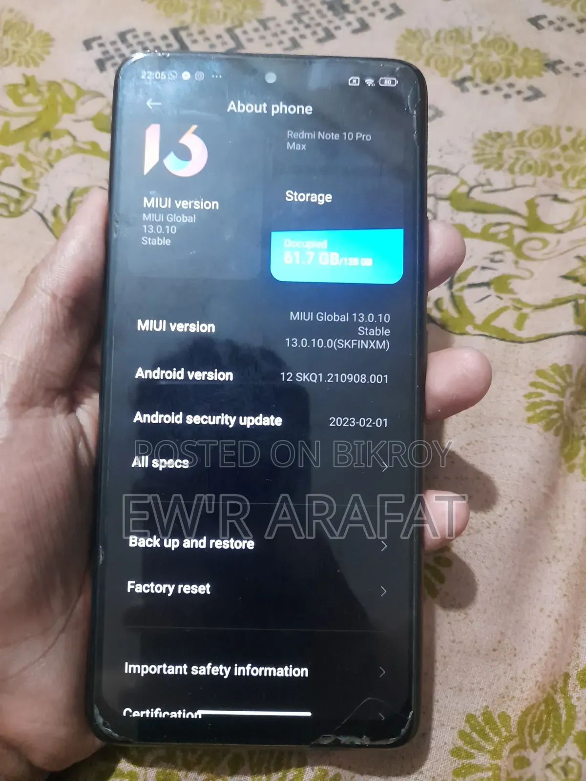 শাওমি রেডমি নোট ১০ প্রো ম্যাক্স ১২৮ জিবি অরেঞ্জ