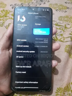 শাওমি রেডমি নোট ১০ প্রো ম্যাক্স ১২৮ জিবি অরেঞ্জ