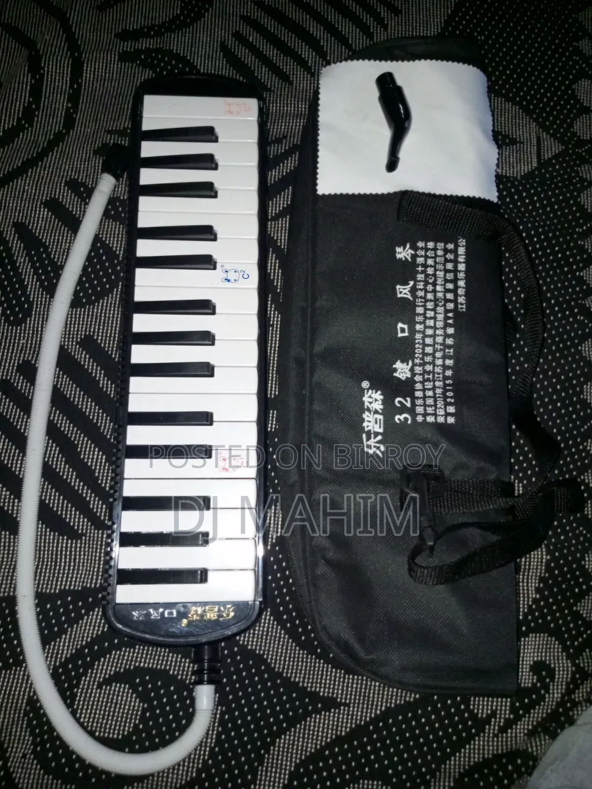 Melodica Harmonica