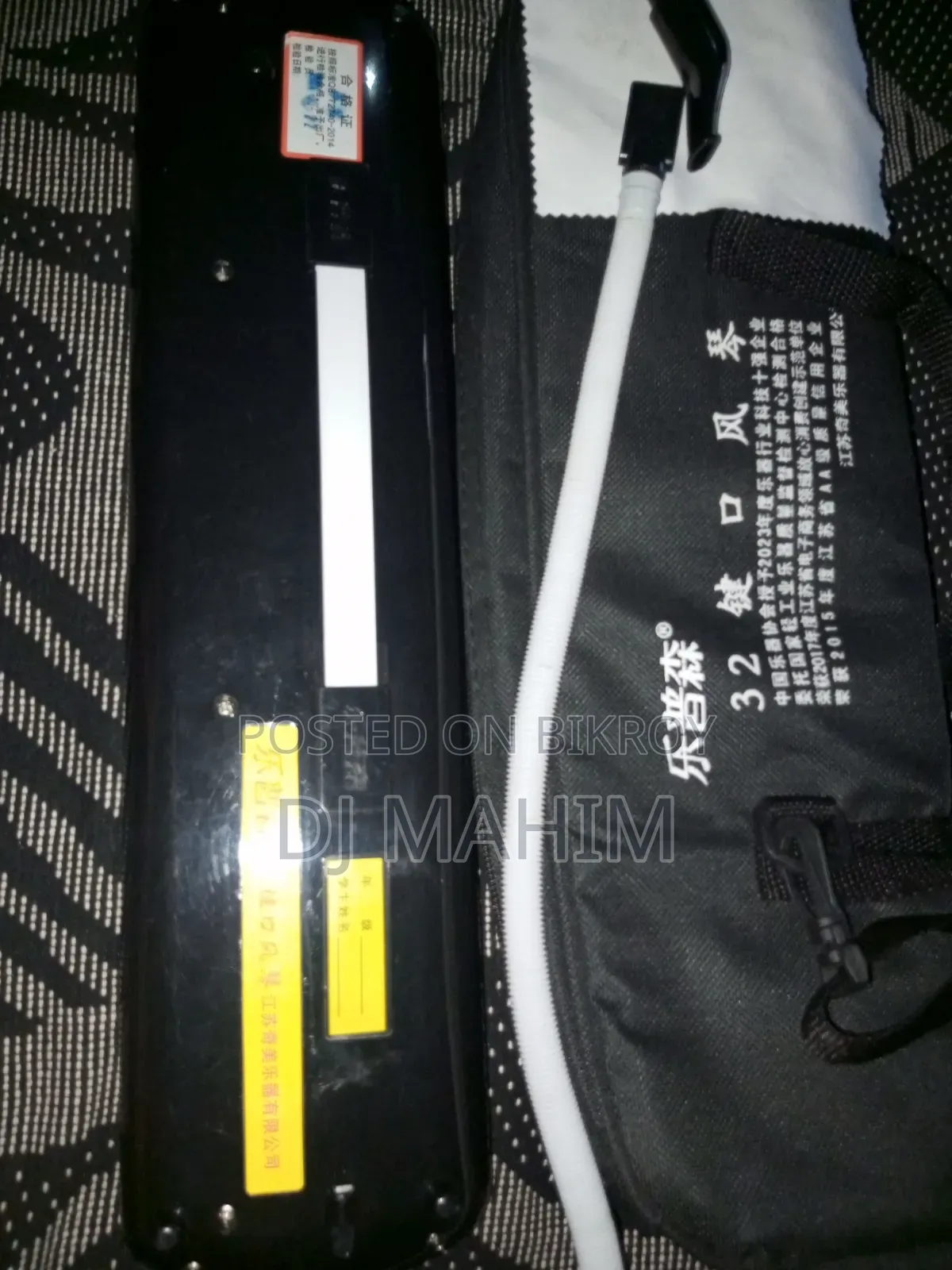 Melodica Harmonica
