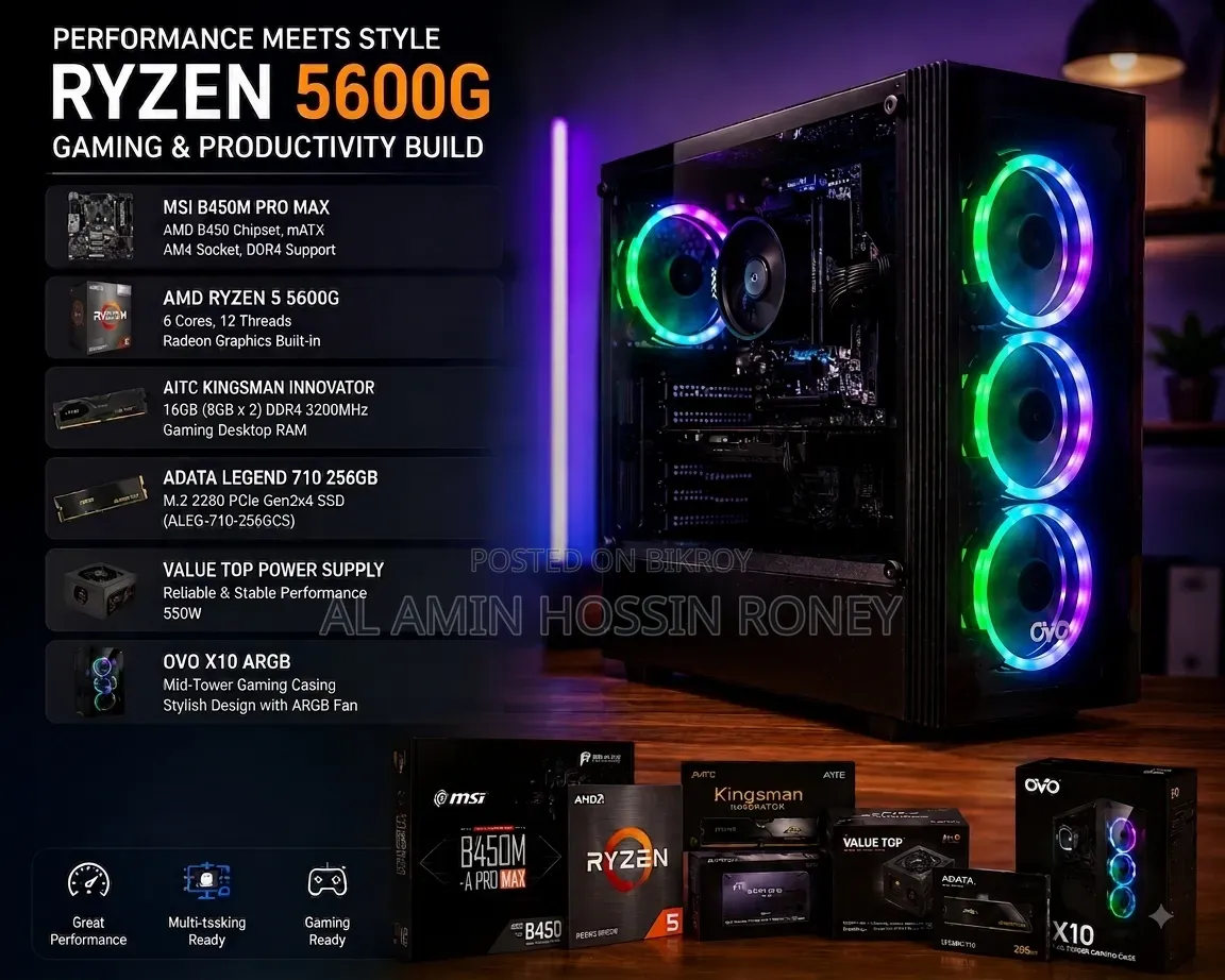 Desktop Computer Razer 16GB AMD Ryzen 5 SSD 256GB