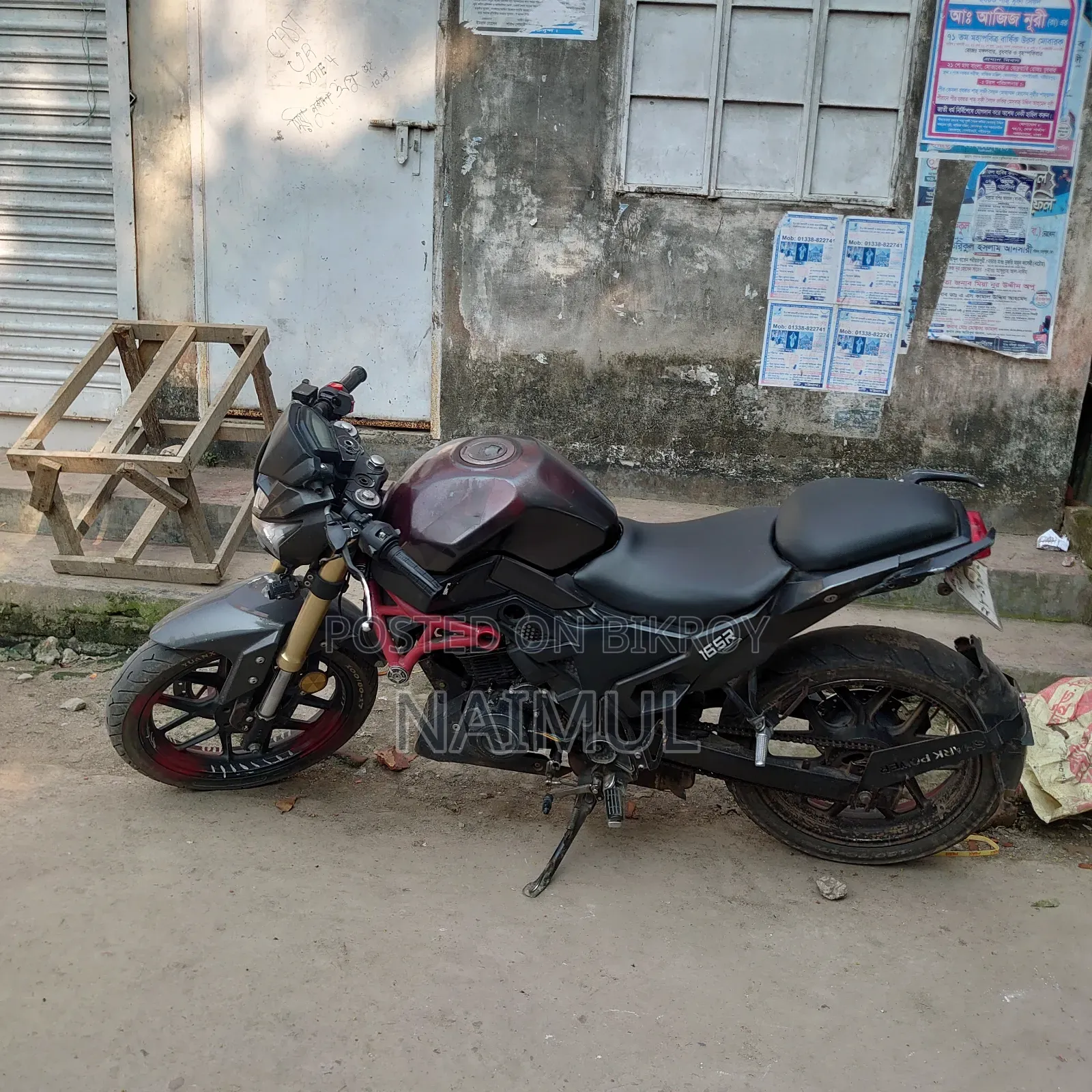 Ranger 2022 Black