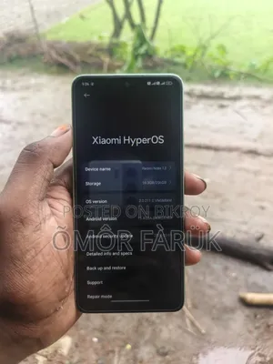 শাওমি রেডমি নোট ১৩ ২৫৬ জিবি গ্রিন