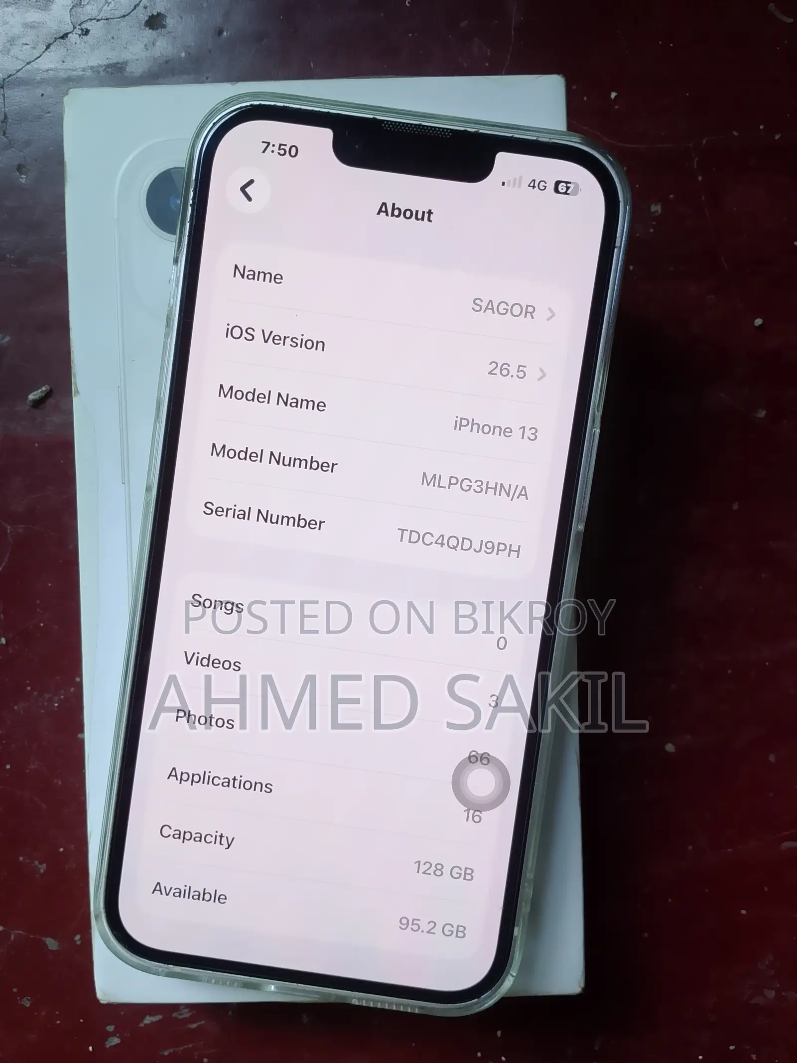 অ্যাপল আইফোন ১৩ ১২৮ জিবি হোয়াইট