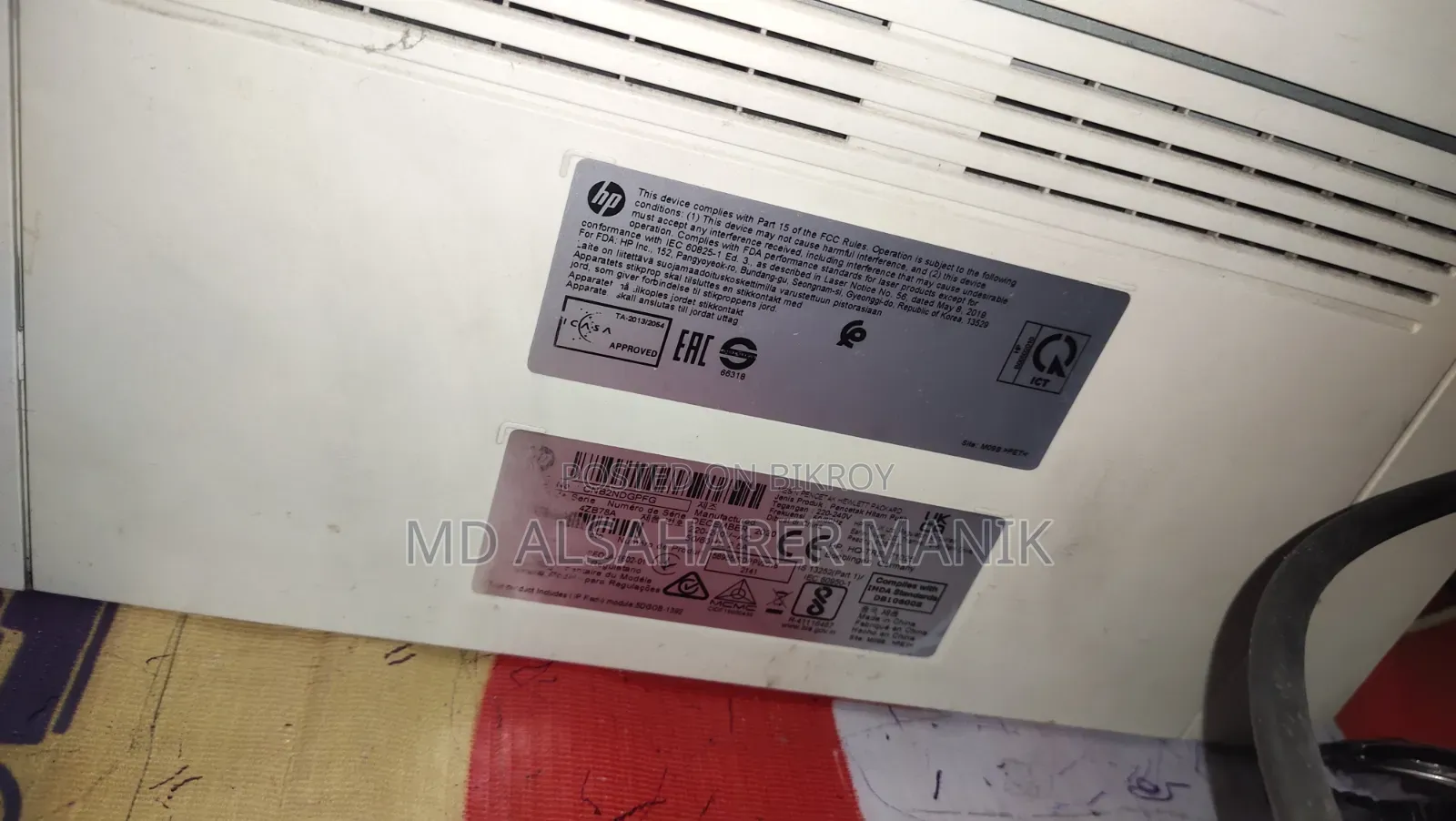 এইচপি ১০৭ডব্লিউ প্রিন্টার