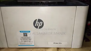 এইচপি ১০৭ডব্লিউ প্রিন্টার